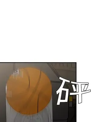 性愛百分百 1-48話[完結]_009042