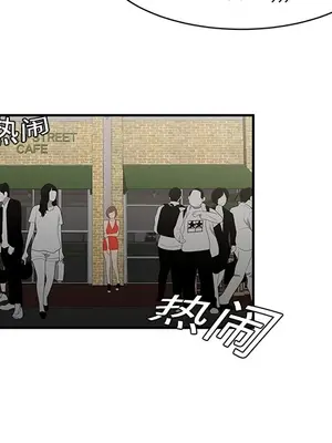 性愛百分百 1-48話[完結]_009071