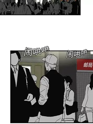 性愛百分百 1-48話[完結]_010014