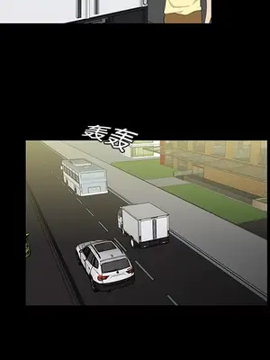 性愛百分百 1-48話[完結]_010047