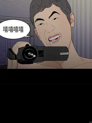 性愛百分百 1-48話[完結]_010054