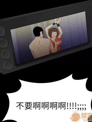 性愛百分百 1-48話[完結]_010055