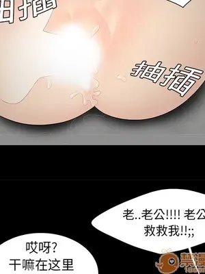 性愛百分百 1-48話[完結]_010065