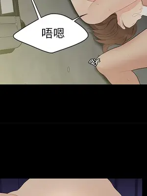 性愛百分百 1-48話[完結]_010076