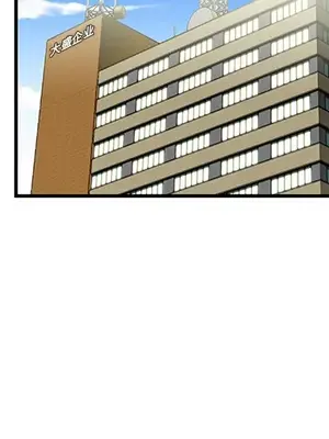 性愛百分百 1-48話[完結]_011004