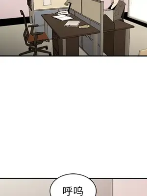 性愛百分百 1-48話[完結]_011007