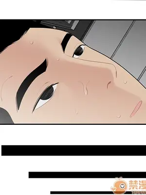 性愛百分百 1-48話[完結]_011045