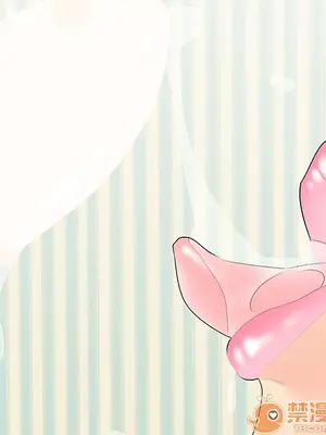 性愛百分百 1-48話[完結]_011065