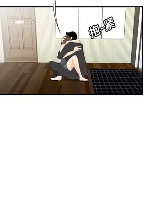 性愛百分百 1-48話[完結]_011072