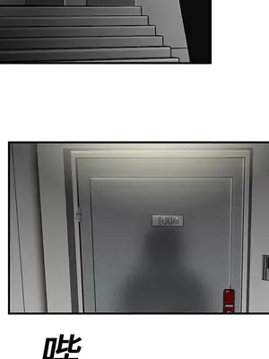 性愛百分百 1-48話[完結]_012006