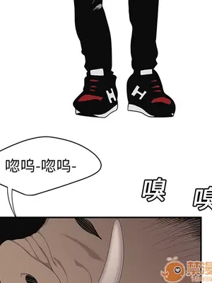 性愛百分百 1-48話[完結]_012015