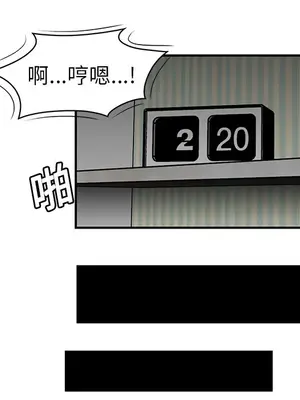 性愛百分百 1-48話[完結]_012048