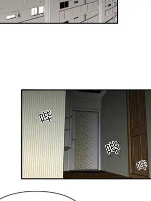 性愛百分百 1-48話[完結]_012077