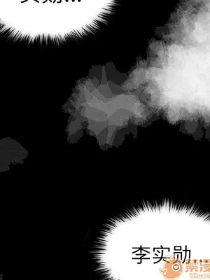 性愛百分百 1-48話[完結]_013005