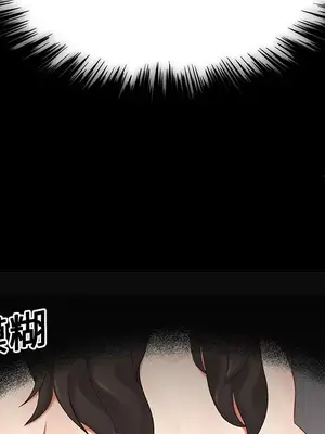 性愛百分百 1-48話[完結]_013007