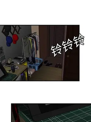 性愛百分百 1-48話[完結]_013052