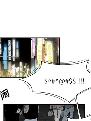 性愛百分百 1-48話[完結]_013057