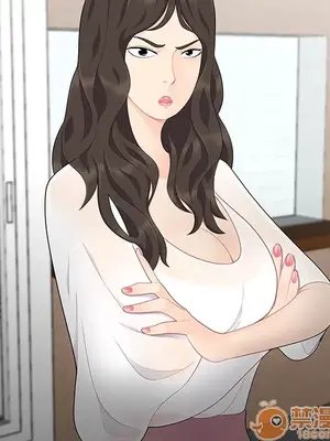 性愛百分百 1-48話[完結]_014020