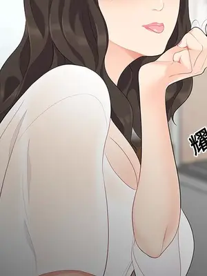 性愛百分百 1-48話[完結]_014028