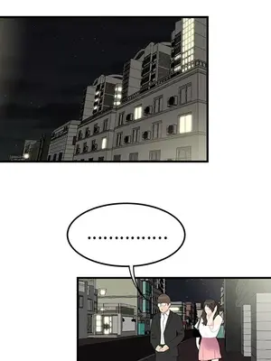 性愛百分百 1-48話[完結]_014061