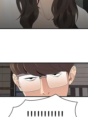 性愛百分百 1-48話[完結]_014069