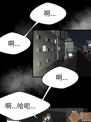 性愛百分百 1-48話[完結]_015005