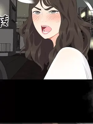 性愛百分百 1-48話[完結]_015018