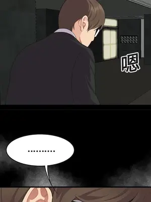 性愛百分百 1-48話[完結]_015019