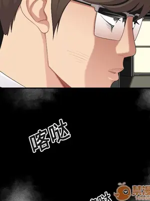 性愛百分百 1-48話[完結]_015020