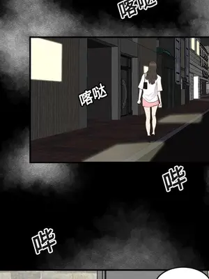 性愛百分百 1-48話[完結]_015021