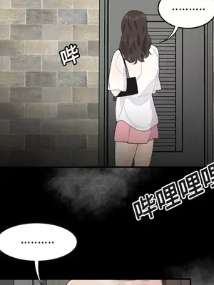 性愛百分百 1-48話[完結]_015022