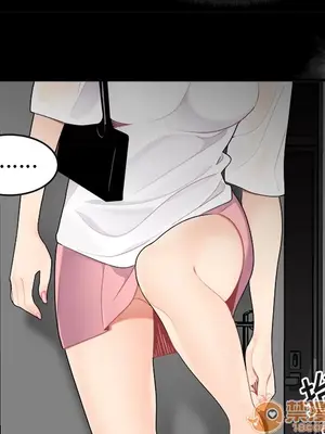 性愛百分百 1-48話[完結]_015025