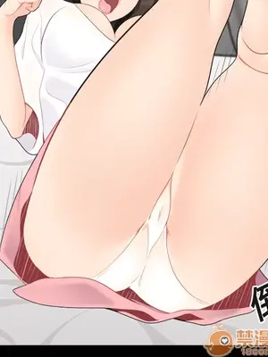 性愛百分百 1-48話[完結]_015035