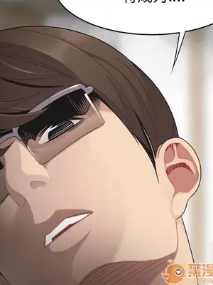 性愛百分百 1-48話[完結]_015040