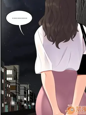 性愛百分百 1-48話[完結]_015080