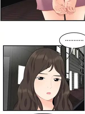 性愛百分百 1-48話[完結]_015081