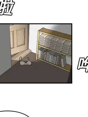 性愛百分百 1-48話[完結]_016004