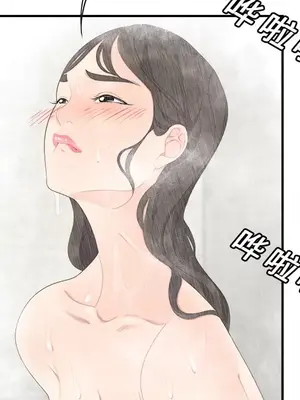 性愛百分百 1-48話[完結]_016014