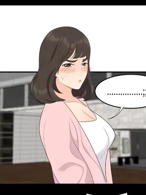 性愛百分百 1-48話[完結]_016039