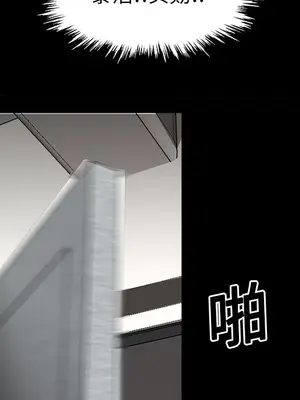 性愛百分百 1-48話[完結]_016063