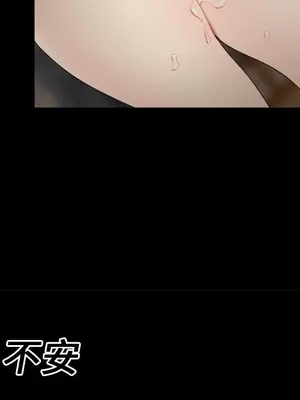 性愛百分百 1-48話[完結]_016068