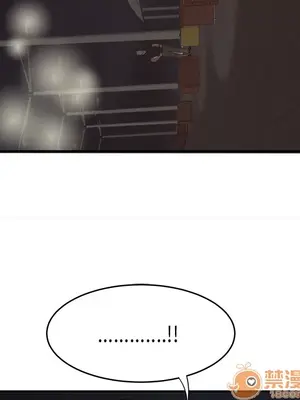 性愛百分百 1-48話[完結]_017040