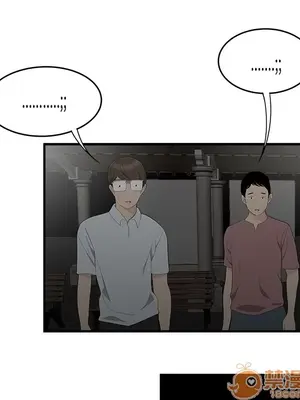 性愛百分百 1-48話[完結]_017055