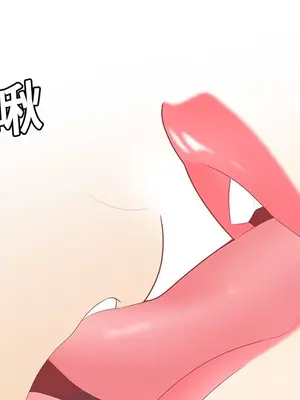 性愛百分百 1-48話[完結]_017072