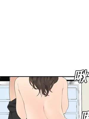 性愛百分百 1-48話[完結]_017087