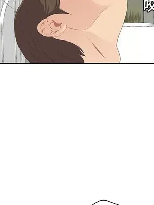 性愛百分百 1-48話[完結]_017092