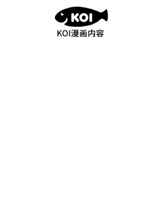 性愛百分百 1-48話[完結]_017098