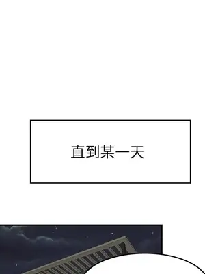 性愛百分百 1-48話[完結]_019021