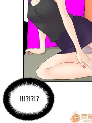 性愛百分百 1-48話[完結]_019030