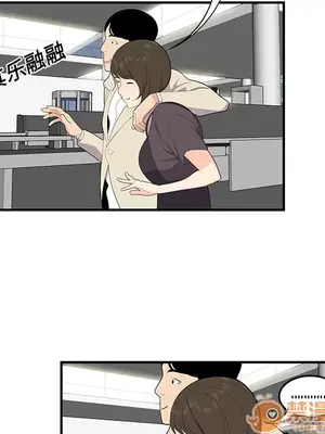 性愛百分百 1-48話[完結]_020020